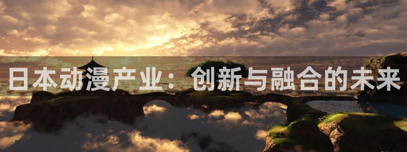 www.动漫岛